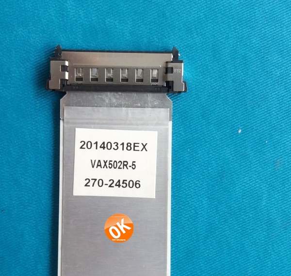 VAX502R-5  VAU502R5B1